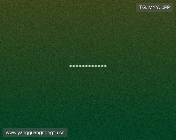 苹果用户观赛体验全解析：从设备优化到互动功能深度指南